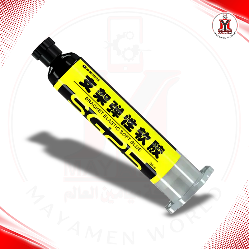 صمغ فريم + باك ايفون MIJING-SG25-30ML اسود